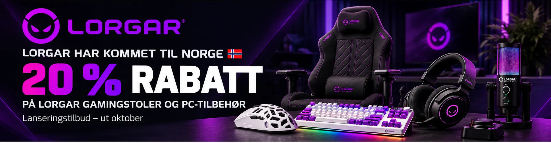 LORGAR_RPS_Store_banner_1920x500.png